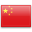 %title插图%num 简体中文