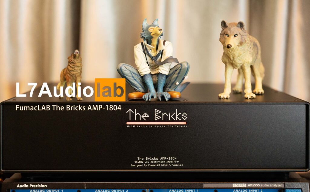 FumacLAB The Bricks AMP-1804 Photo